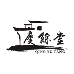 QING YU TANG trademark