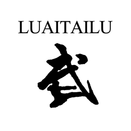 LUAITAILU trademark