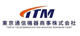 TTM TOKYO TELECOMMUNICATION MACHINE BUSINESS CORP trademark