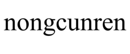 NONGCUNREN trademark