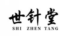SHI ZHEN TANG trademark