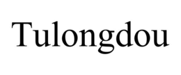 TULONGDOU trademark