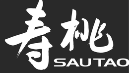 SAU TAO trademark