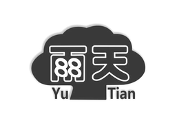 YU TIAN trademark