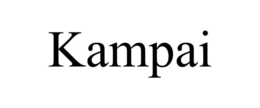 KAMPAI trademark