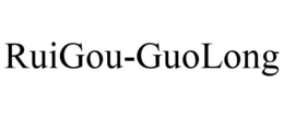 RUIGOU-GUOLONG trademark