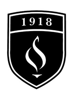 1918 trademark