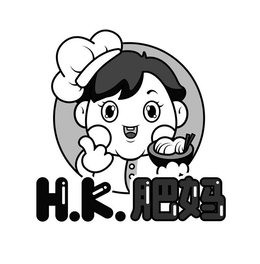 H.K. trademark