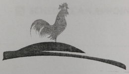 LogoMark trademark