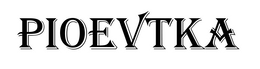PIOEVTKA trademark