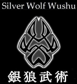 SILVER WOLF WUSHU trademark