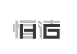 HG trademark