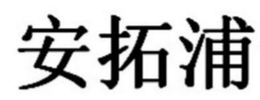 LogoMark trademark