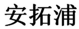 LogoMark trademark