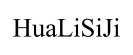 HUALISIJI trademark