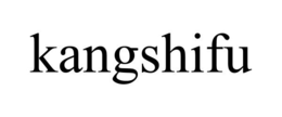 KANGSHIFU trademark