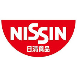 NISSIN trademark