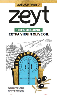 GOLD OF TUNISIA ZEYT 100% ORGANIC EXTRA VIRGIN OLIVE OIL COLD PRESSED FIRST PRESSED trademark