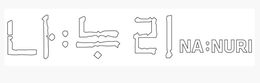 NA:NURI trademark