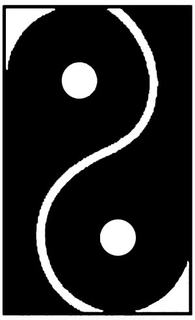 PP trademark