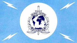 OIPC ICPO INTERPOL trademark
