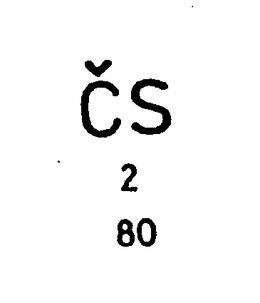 CS trademark