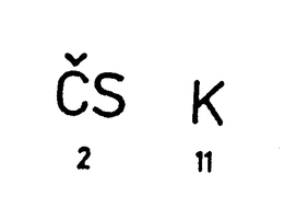 CS OR K trademark