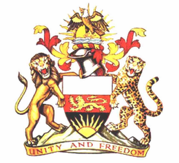 UNITY AND FREEDOM trademark