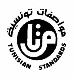 TUNISIAN STANDARDS trademark