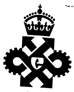 E trademark