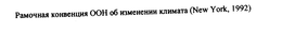 MISC DESIGN trademark