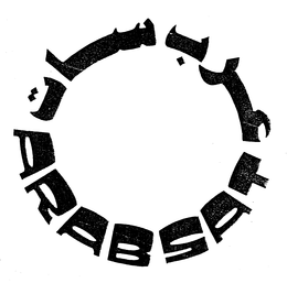ARABSAT trademark