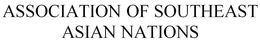 ASSOCIATION OF SOUTHEAST ASIAN NATIONS trademark