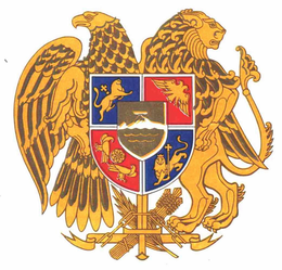 THE COAT OF ARMS OF THE REPUBLIC OF ARMENIA trademark