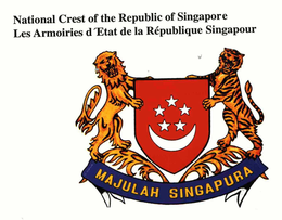 STATE EMBLEM OF THE REPUBLIC OF SINGAPORE trademark