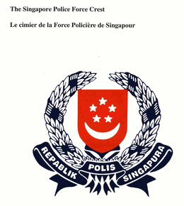 THE SINGAPORE POLICE FORCE CREST trademark
