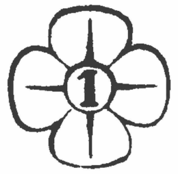 1 trademark