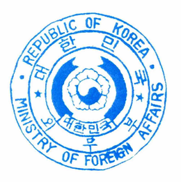 SEAL OF THE MINISTRY OF FOREIGN AFFAIRS trademark