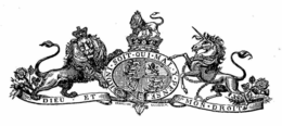 HONI SOIT QUI MAI Y PENSE DIEU ET MON DROIT trademark