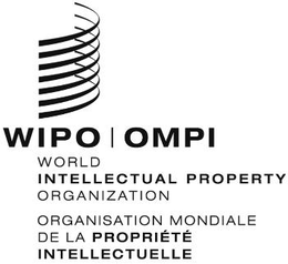 WIPO OMPI WORLD INTELLECTUAL PROPERTY ORGANIZATION ORGANISATION MONDIALE DE LA PROPRIETE INTELLECTUELLE trademark