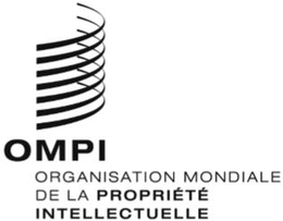 OMPI ORGANISATION MONDIALE DE LA PROPRIETE INTELLECTUELLE trademark