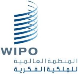 WIPO trademark