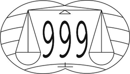 999 trademark