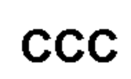 CCC trademark