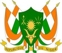 REPUBLIQUE DU NIGER trademark