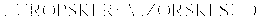 EUROPSKI REVIZORSKI SUD trademark