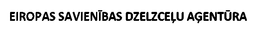 EIROPAS SAVIENIBAS DZELZCELU AGENTURA trademark