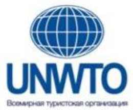 UNWTO trademark