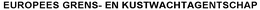 EUROPEES GRENS- EN KUSTWACHTAGENTSCHAP trademark