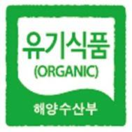 (ORGANIC) trademark